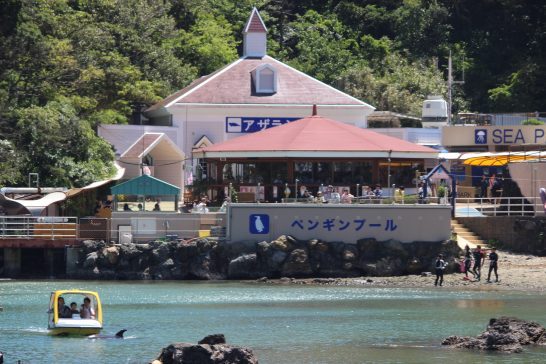 下田海中水族館の外観